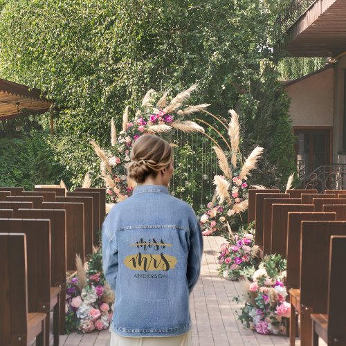 Minimalist Black  Gold Miss to Mrs Bridal Party Denim Jacket