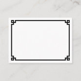 Greek Key Border Turquoise Place Card Greek Key Border Turquoise Place Card