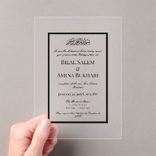 Minimalist Black Islamic Wedding Acrylic Invitations