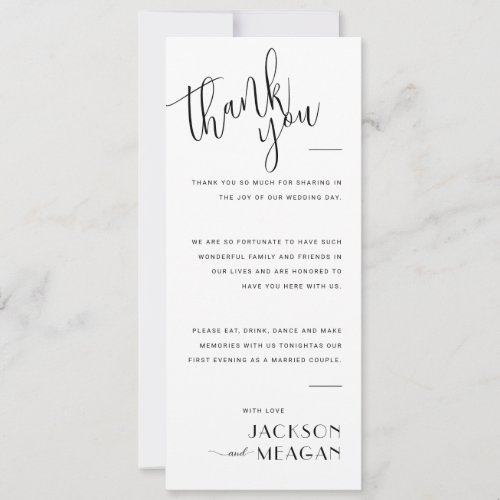 Minimalist Black on White Thank You Place  Card