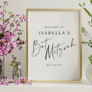 Minimalist Black White Custom Bat Mitzvah Welcome Poster