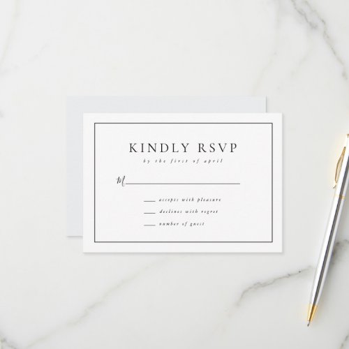 Minimalist Black White Elegant Wedding RSVP Card
