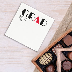 Minimalist black white red graduation napkins