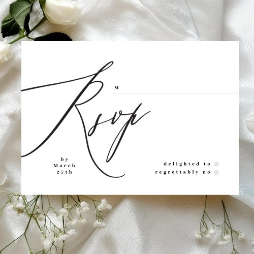 Minimalist Black  White Simple Wedding RSVP Card