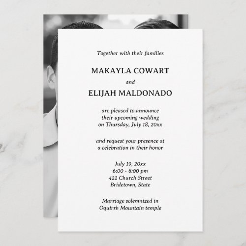 Minimalist Black  White Temple Wedding Reception Invitation