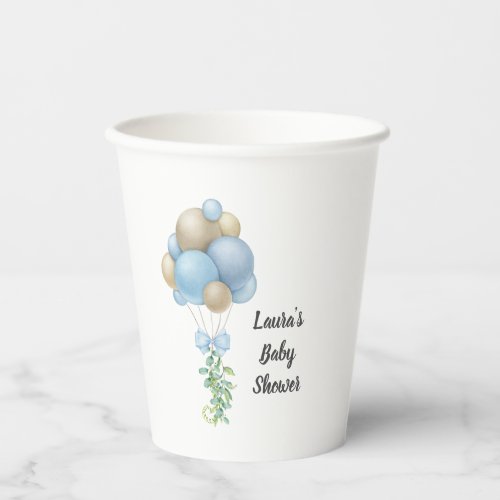 Minimalist Blue Balloons Boy Baby Shower Paper Cups