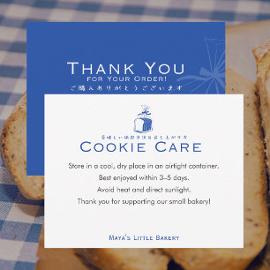 Minimalist Blue Bread Cookie Care Instructions Thank You Card