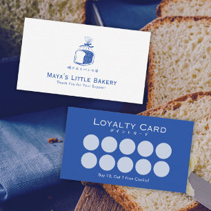 Minimalist Blue Bread Loaf Bakery Logo Loyalty Business Card