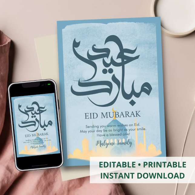 Minimalist Blue Watercolor Mosque Eid Mubarak Card (Creator Uploaded)