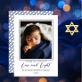 Minimalist Blue White Photo Love | Light Hanukkah Holiday Card