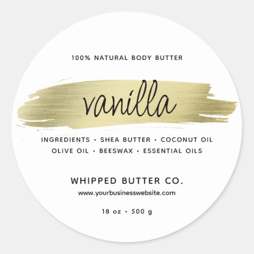 Minimalist Body Butter Small Business Gold Classic Round Sticker