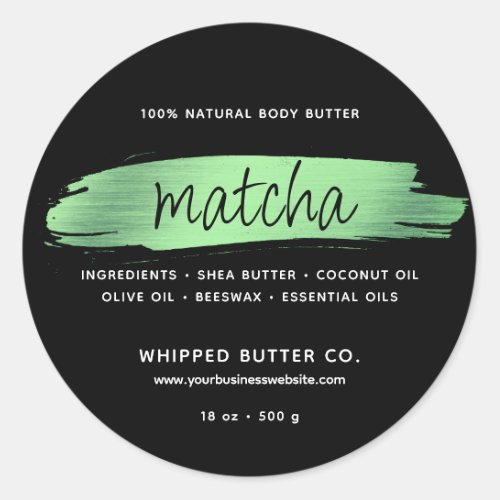 Minimalist Body Butter Small Business Green Black Classic Round Sticker