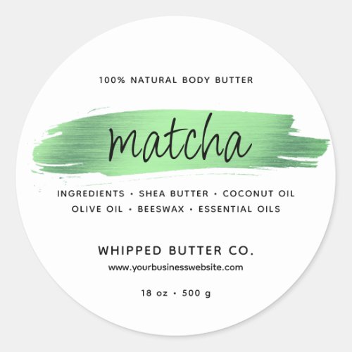 Minimalist Body Butter Small Business Green Classic Round Sticker