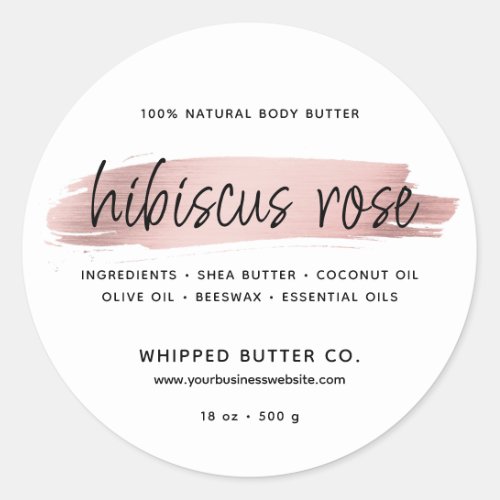 Minimalist Body Butter Small Business Rose Gold Classic Round Sticker