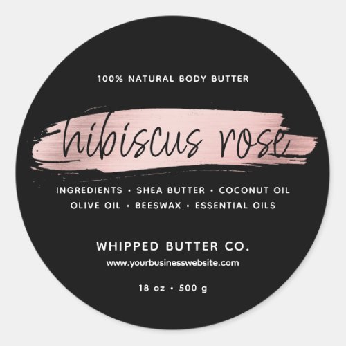 Minimalist Body Butter Small Business Rose Gold Classic Round Sticker