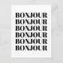 Minimalist Bonjour French Typography Black White Postcard