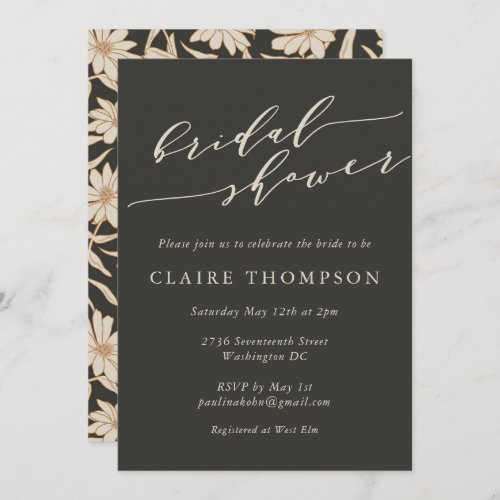 Minimalist Botanical Black Ivory Bridal Shower Invitation