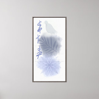 Minimalist Botanical Watercolor Art with Bird Canvas Print