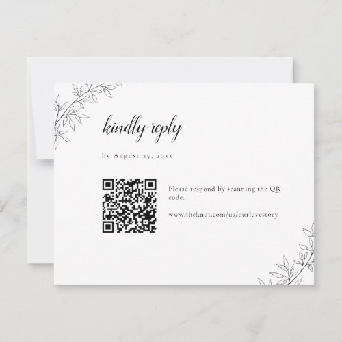 Minimalist Botanical Wedding Elegant QR Code