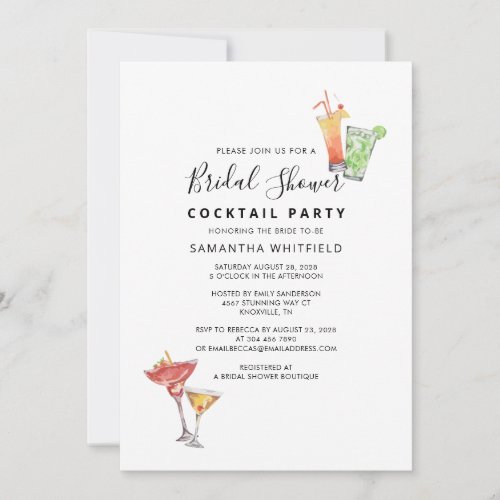 Minimalist Bridal Shower Cocktail Party Invitation