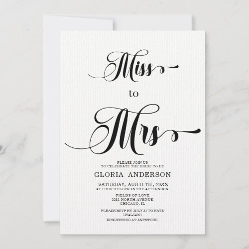 Minimalist  Bridal Shower Invitation