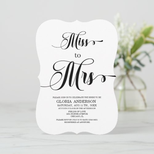 Minimalist  Bridal Shower Invitation