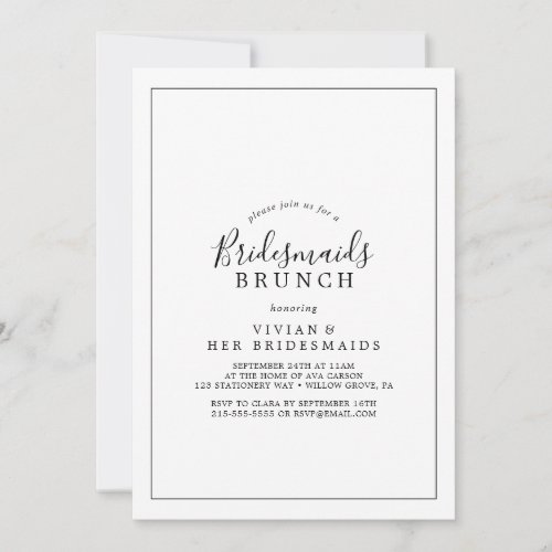 Minimalist Bridesmaids Brunch Invitation