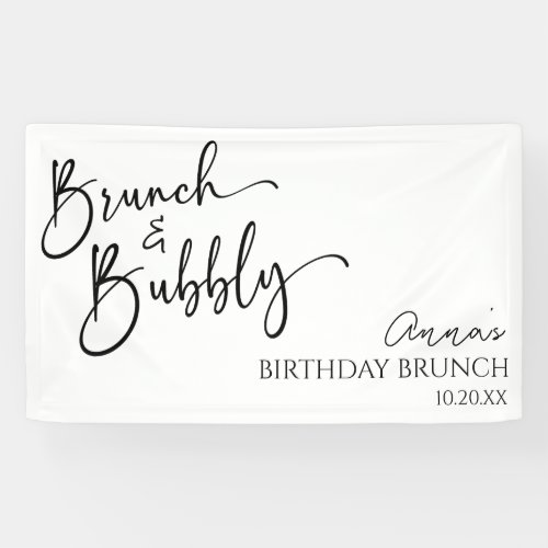 Minimalist Brunch and Bubbly Birthday Brunch Party Banner