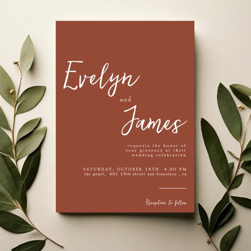 Minimalist Burnt Orange Modern Unique Wedding Invitation