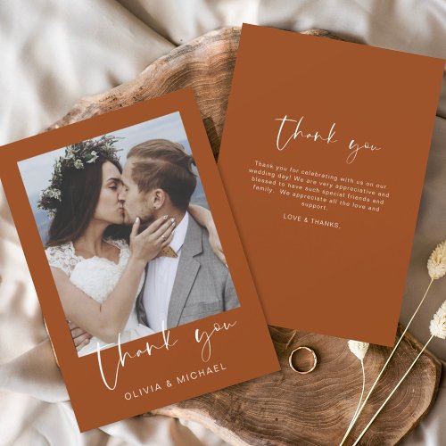 Minimalist Burnt Orange Wedding Thank You Photo