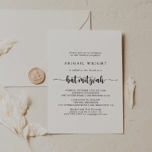 Minimalist Calligraphy Bat Mitzvah Invitation