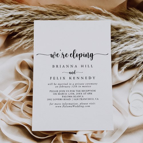 Minimalist Calligraphy Elopement Reception  Invitation