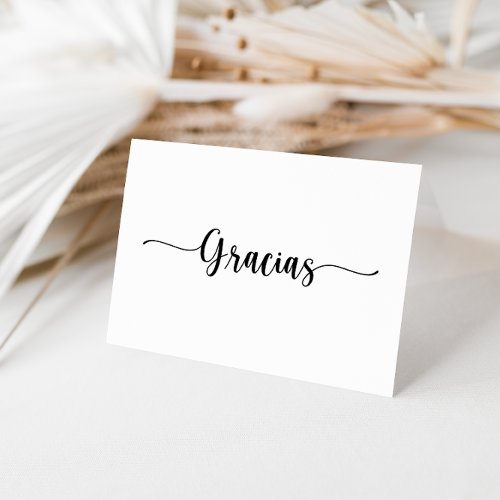 Minimalist Calligraphy Folded Wedding Gracias Card