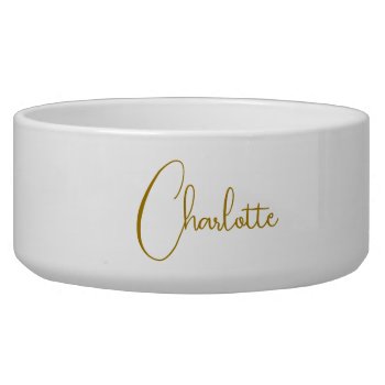 Minimalist Calligraphy Script Name Gold Color Bowl by made_in_atlantis at Zazzle