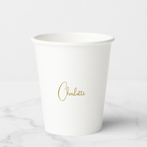Minimalist Calligraphy Script Name Gold Color Paper Cups