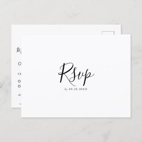 Minimalist Calligraphy Wedding Menu Choice Reply