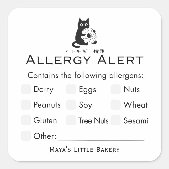 Minimalist Cat Donut Allergy Alert Square Sticker (Front)