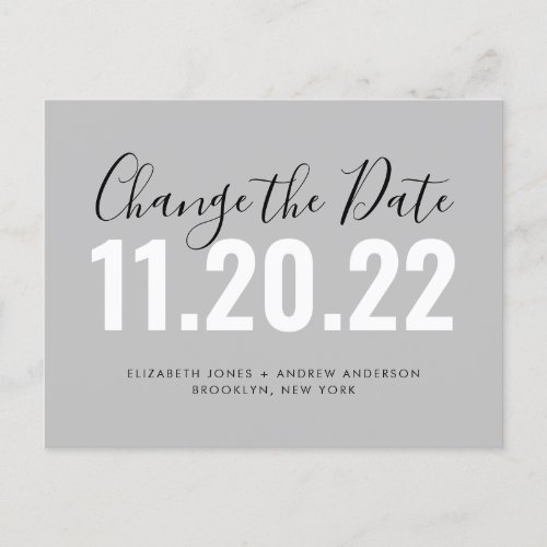 Minimalist Change of Date Wedding Postponement Announcement Postcard