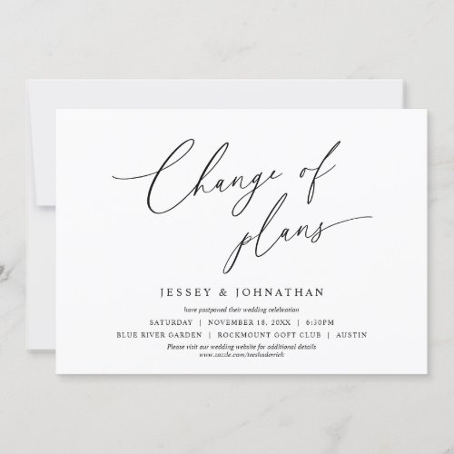 Minimalist Change of Plans wedding postponed Invitation