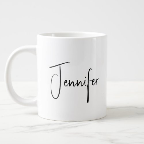 Minimalist Chic Black Script On White Personalized Giant Coffee Mug