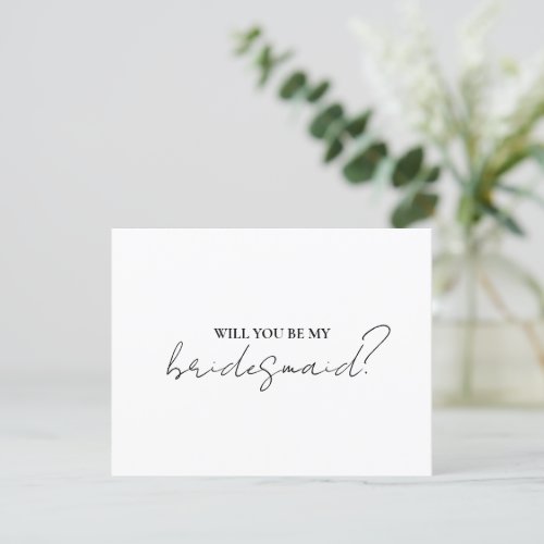 Minimalist Chic Black White Bridesmaid Proposal