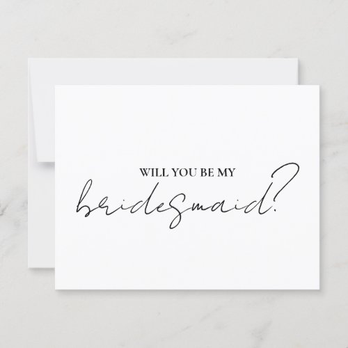 Minimalist Chic Black White Bridesmaid Proposal