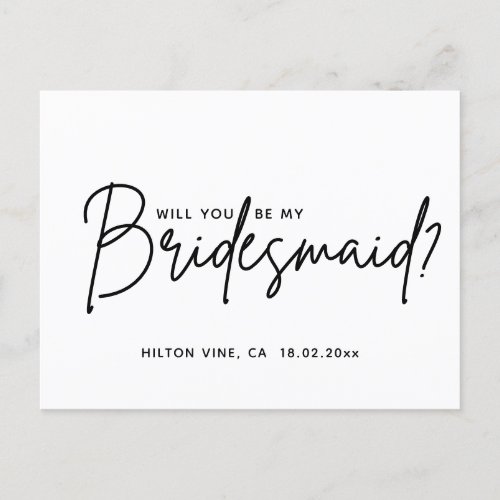 Minimalist Chic Black White Bridesmaid Proposal Postcard