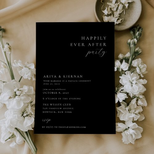 Minimalist Chic Happily Ever After Party Invitation
