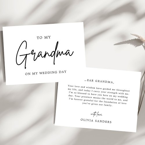 Minimalist Chic To My Grandma On My Wedding Day Thank You Card