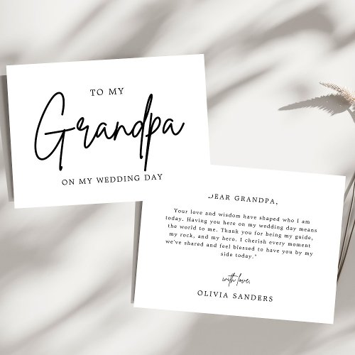 Minimalist Chic To My Grandpa On My Wedding Day Thank You Card