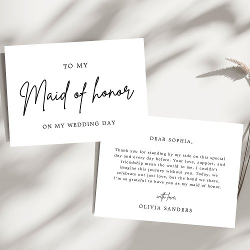 Minimalist Chic To My Maid of Honor Wedding Day Thank You Card