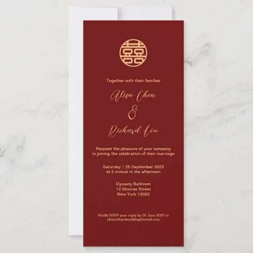 Minimalist Chinese Wedding Card Design
