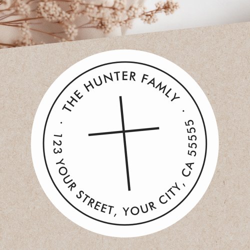 Minimalist Christian cross white return address Classic Round Sticker