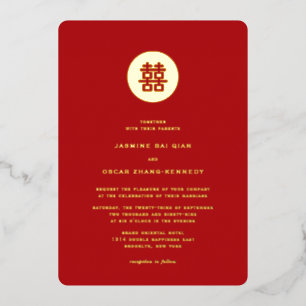 Minimalist Circle Double Happiness Chinese Wedding Foil Invitation